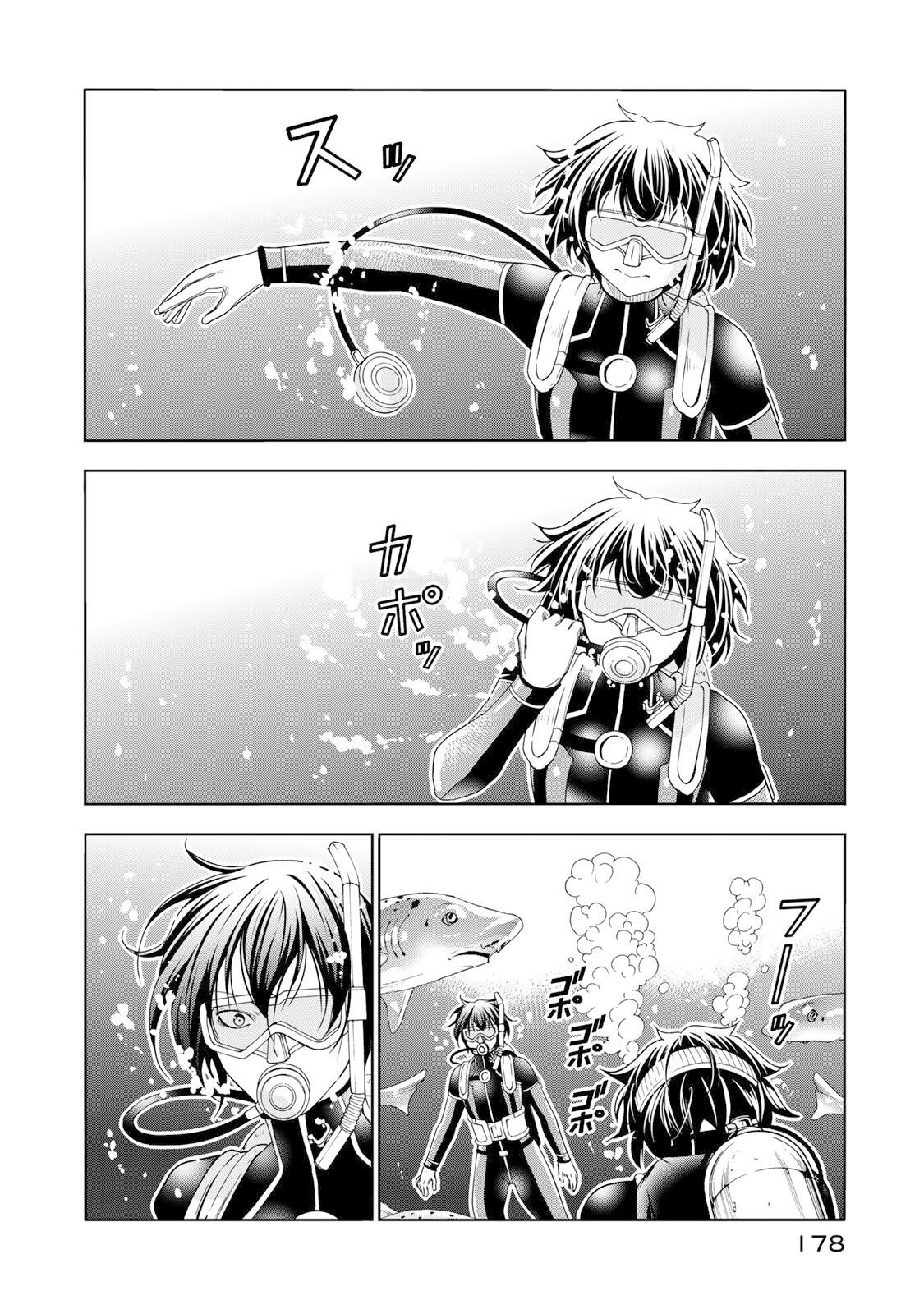 Grand Blue Bölüm 81