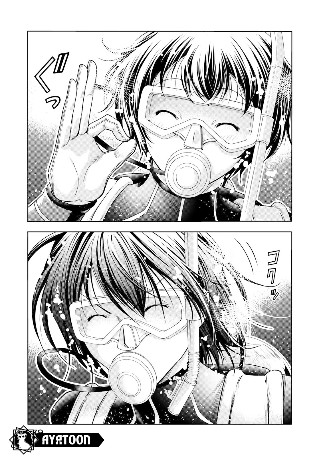 Grand Blue Bölüm 81