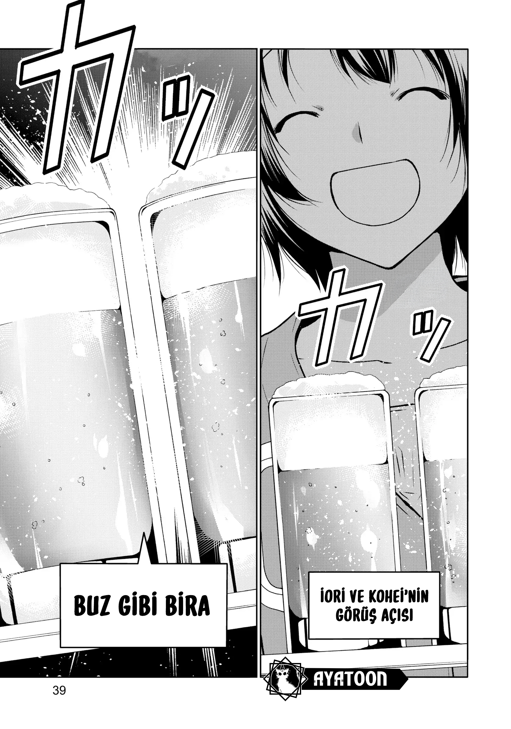 Grand Blue Bölüm 82