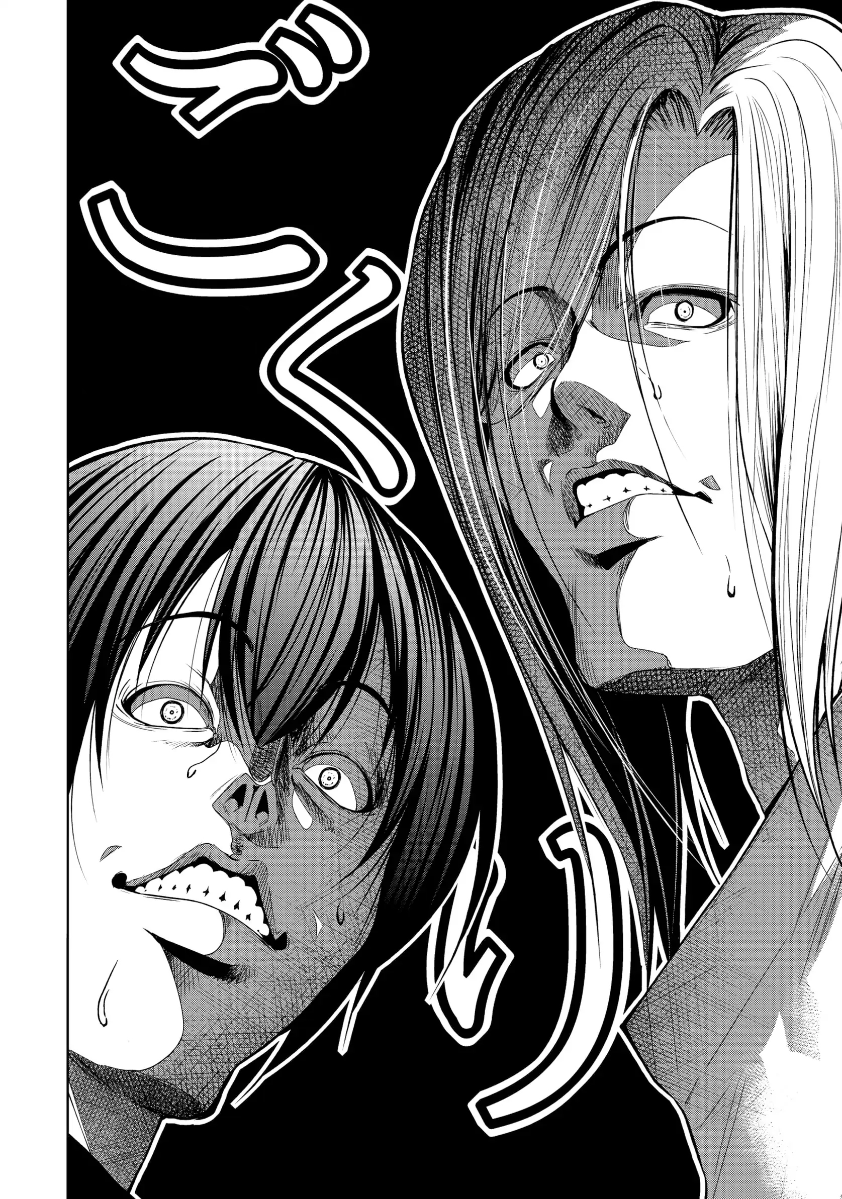 Grand Blue Bölüm 82