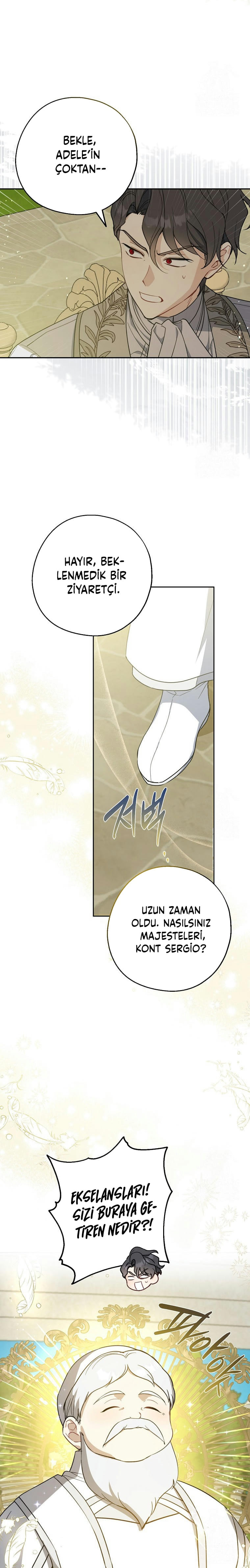 Here Comes the Silver Spoon! 114