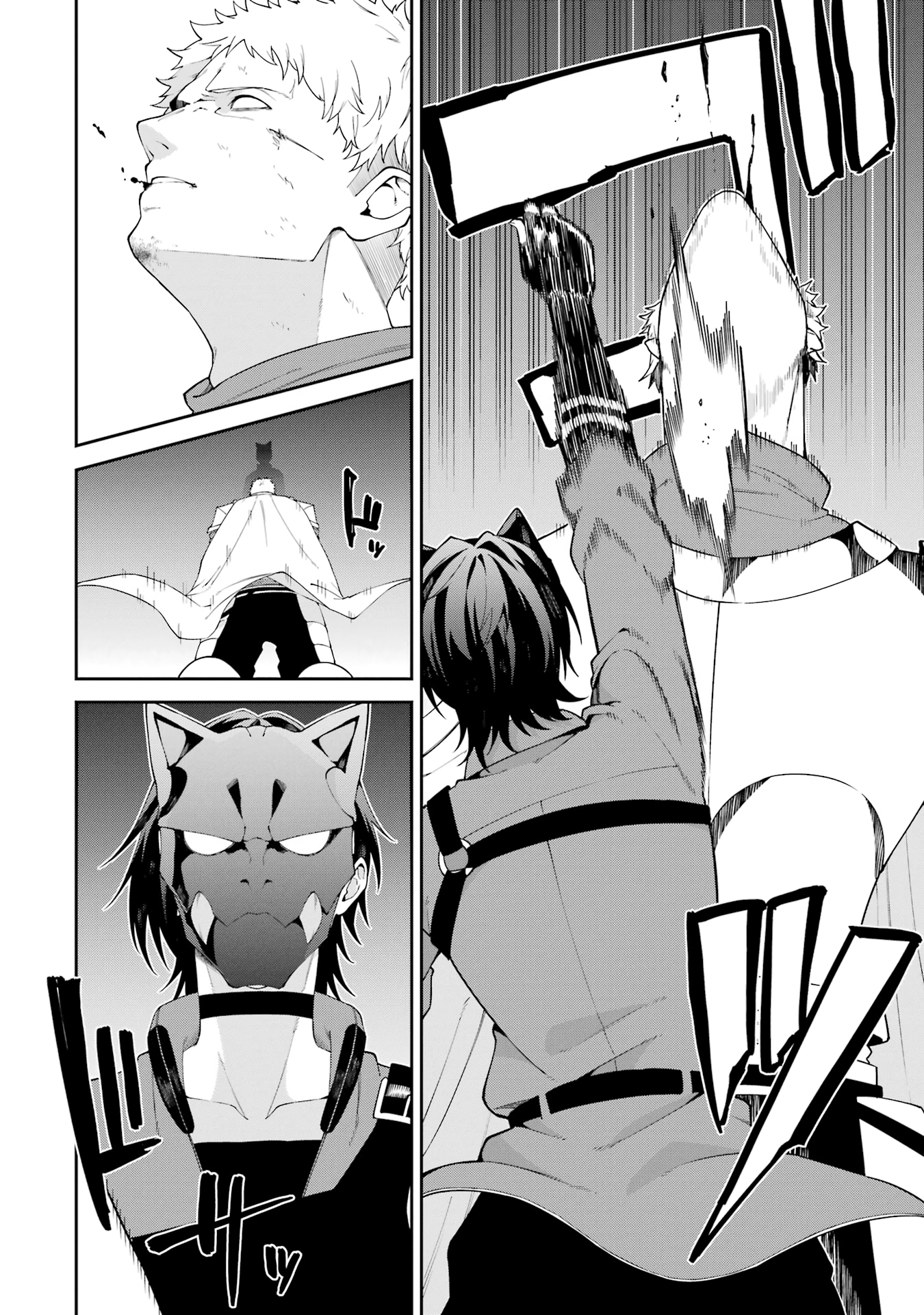Majo to Ryouken Bölüm 4