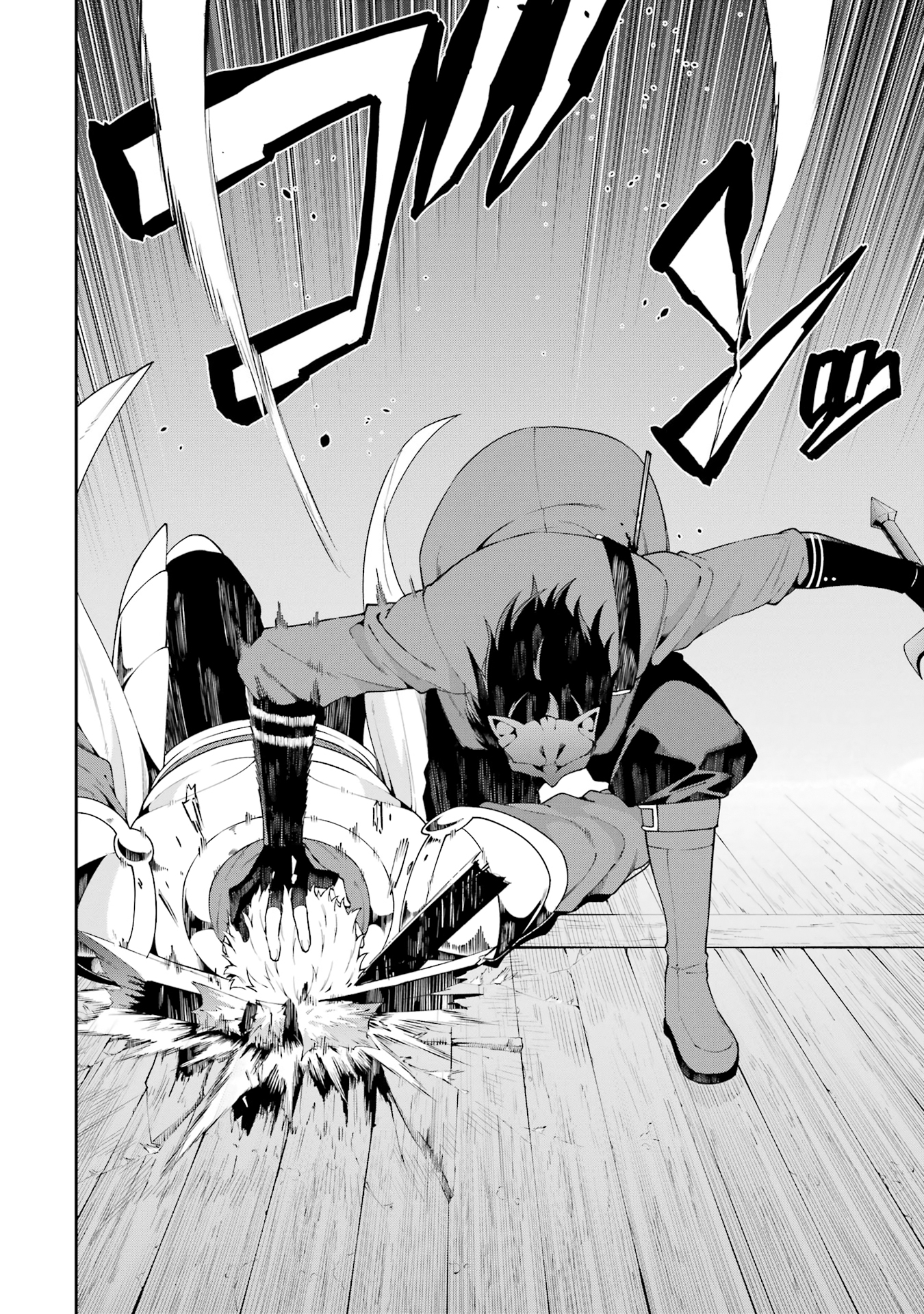 Majo to Ryouken Bölüm 4