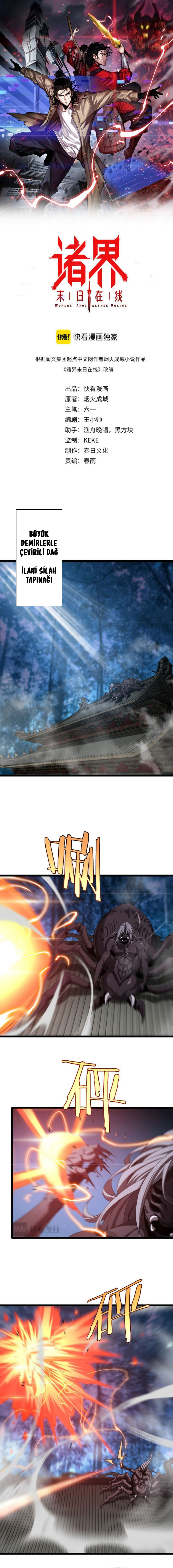 World's Apocalypse Online Bölüm 241